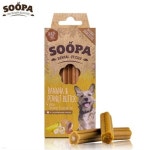 [SOOPA] 수파 그레인프리 100%식물성 헬시바이트 야채 케일&사과 50g - YES24