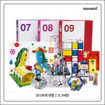 모나미 153 발렌타인 5본입 (한정판) - YES24