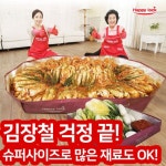  해피락 김장매트 다용도매트 김장봉투 - YES24 