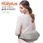  휴플러스 슬리밍 복부마사지기 HPB-3000 허리안마기 등안마기 - YES24  휴플러스 슬리밍 복부마사지기 HPB-3000 허리안마기 등안마기