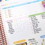  2021 체인저블 다이어리-Blue Quote(블루쿼트) - YES24  2021 체인저블 다이어리-Blue Quote(블루쿼트) - YES24