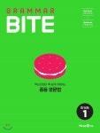  그래머바이트 GRAMMAR BITE Grade 1 (2019년) - YES24  그래머바이트 GRAMMAR BITE Grade 1 (2019년)