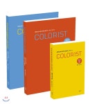  2019 NEW 출제경향대비 컬러리스트 필기시험 산업기사·기사 세트 - YES24  2019 NEW 출제경향대비 컬러리스트 필기시험 산업기사·기사 세트