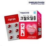  참말 6년근 프리미엄 진홍삼정 2세트(240g x 8개입) - YES24  참말 6년근 프리미엄 진홍삼정 2세트(240g x 8개입) - YES24