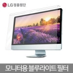 출시! 샤오미 보조배터리 20000 PRO 4세대 고출력 (노트북충전가능) - YES24