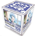 150피스 컵오브테라피 일상의 여유 HS780340 - YES24