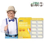 고철남헬스케어 하루한방 쏘팔메토 60캡슐 x 43박스 - YES24