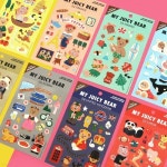 MASKING TAPE_POEM 03 - YES24