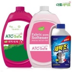 [아토] 스티치 스케쥴러 빠른배송 안전배송 - YES24