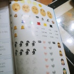 진짜 진짜 독서 논술 5 : 초등 3학년 - YES24