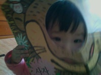 사진공모 | YES 블로그