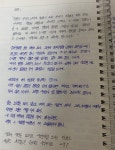 더 해빙 The Having (50만부 기념 리커버 에디션) - YES24