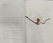 건축왕, 경성을 만들다 - YES24