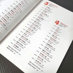 중국어 101구의 기적 | 길노을 | 다락원 - 예스24