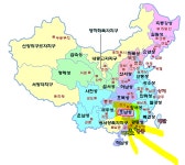 마교 사전 1 - 모던 클래식 008 - YES24