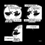 하하하이고 | 실키 | 현암사 - 예스24