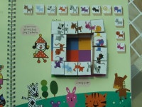 엄마랑 함께 하는 가베 놀이 학교 1 - YES24