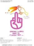대구문화예술리뷰 | YES 블로그
