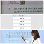 [알콩달콩맘의 서재] 책과 통하는 블로그, 알라딘 서재!