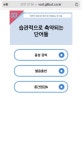 [알라딘서재]‘미국 영어발음 무작정 따라하기‘ 귀와 입이 뚫리는 발음 교과서!
