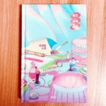 재인, 재욱, 재훈 - YES24