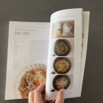 [해피클라라의 독서시간] : 알라딘
