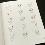 리안's 캐릭터 디자인 수업 | 리안(강리화) | 재승출판 - 예스24