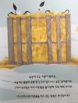 건강한 농장의 사계절 | 수지 베하르 | 사파리 - 예스24