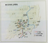 대가야신문 출판정보사업부 | 잃어버린 왕국 대가야 | 매일신문 특별취재팀 | 창해(새우와 고래) - 예스24