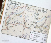 [전자책] 삼국연의 2 | 나관중 | 비봉출판사(BBbooks) - 예스24