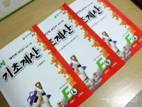 빈앤준 | YES 블로그