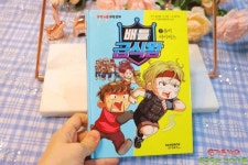 배틀 급식왕 1 | 급식왕 | 샌드박스스토리 키즈 - 예스24