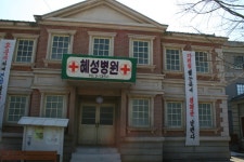 라티노 | YES 블로그