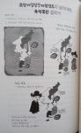 [moon-bh님의 서재] 책과 통하는 블로그, 알라딘 서재!