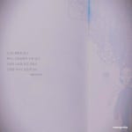 [알라딘서재]#법정 #행복은 간장밥 #샘터 #모노