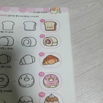 아기자기 손그림 그리기 | 페이러냐오 스튜디오 | 서울문화사 - 예스24