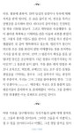 유한회사박상술 이미지