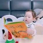 나도 나도 | 최숙희 | 웅진주니어 - 예스24