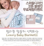 85큐알(QR)마켓 17호점 | qkenr85 | YES 블로그