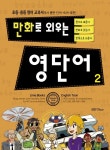 주니네 | YES 블로그