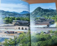 [전자책] 우리 궁궐 이야기 | 구완회 | 상상출판 - 예스24