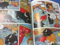 [알라딘서재]Go Go 카카오프렌즈와함께 스페인으로 떠나요~ Go Go 카카오프렌즈와함께 스페인으로 떠나요~