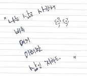  2020 노벨문학상 루이스 글릭 시 수록 도서 세트 - YES24  2020 노벨문학상 루이스 글릭 시 수록 도서 세트 - YES24