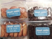 채식 베이킹 - YES24