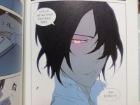 만화 노블레스 시즌6 일반판 세트 | 손제호 | 바이브릿지 - 예스24