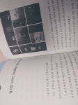 [회원리뷰] 범죄 사건을 수학으로 해결하라 추리 수학 - 예스24