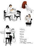 withmepark | YES 블로그