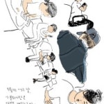 withmepark | YES 블로그