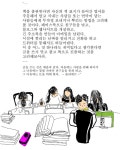 withmepark | YES 블로그