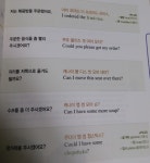 나의 첫 여행 영어 - YES24 나의 첫 여행 영어  - YES24